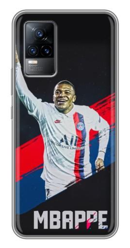 Чехол с принтом "Mbappe в ПСЖ" для Vivo V21E Чехол с принтом "Mbappe в ПСЖ" для Vivo V21E
