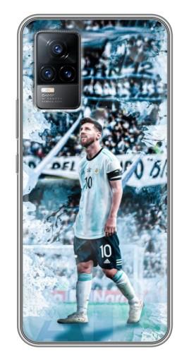 Чехол с принтом «Месси в Аргентине» для Vivo V21E