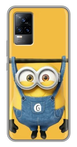 Силиконовый чехол с изображением «Миньон повис» для Vivo V21E
