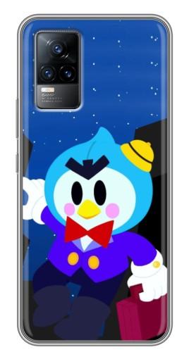 Силиконовый чехол с изображением «Мистер Пи с чемоданчиком» для Vivo V21E