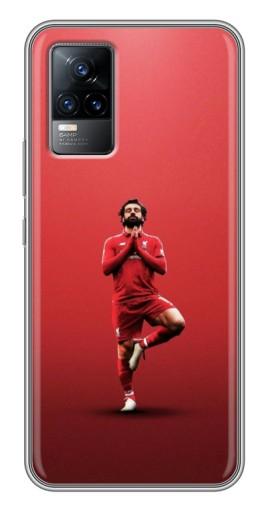 Чехол с печатью «Мо Салах»  для Vivo V21E