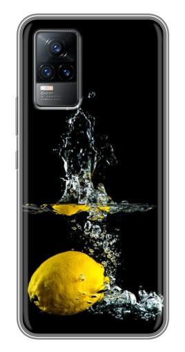 Чехол с принтом «Мокрый Лимон» для Vivo V21E
