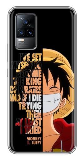 Чехол с печатью «Монки Д. Луффи»  для Vivo V21E