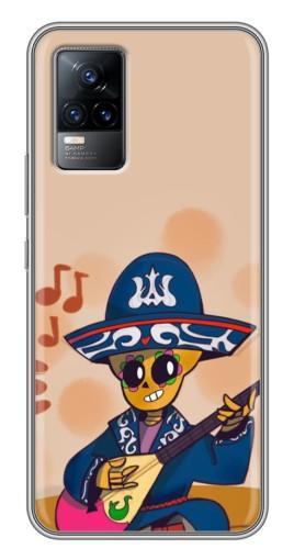 Чехол с картинкой «Музыкант Poco» для Vivo V21E