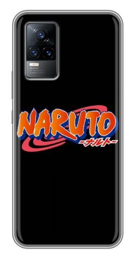 Чехол с картинкой «Надпись Naruto» для Vivo V21E