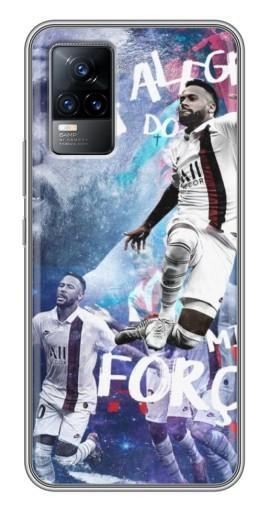 Чехол с картинкой «Неймар Джуниор» для Vivo V21E