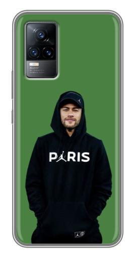 Чехол с принтом «Неймар Paris» для Vivo V21E