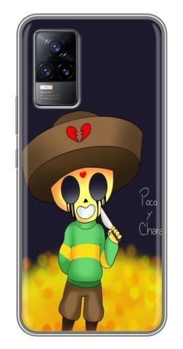 Чехол с принтом «Poco y Chara» для Vivo V21E