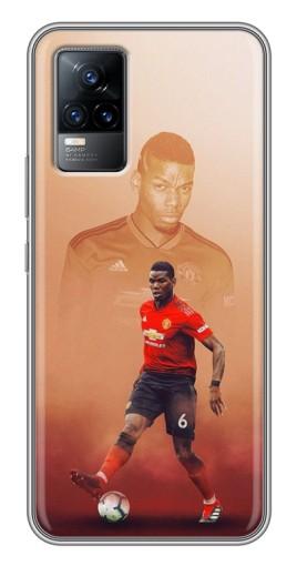 Чехол с принтом «Pogba с Манчестера» для Vivo V21E