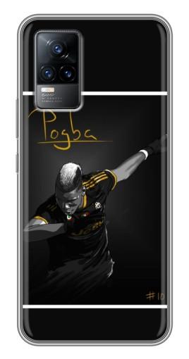 Чехол с принтом «Pogba Uve» для Vivo V21E