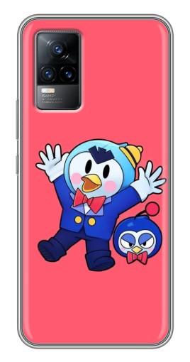 Чехол с принтом «Радостный пингвин» для Vivo V21E