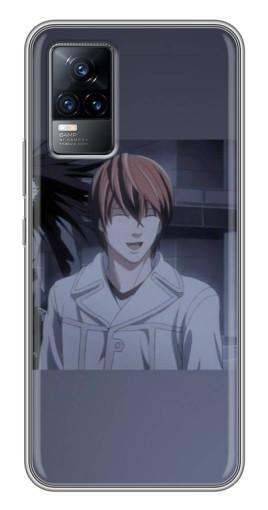 Силиконовый чехол с изображением «Радостный Ягами» для Vivo V21E