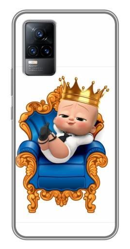 Чехол с принтом «Ребенок Король» для Vivo V21E