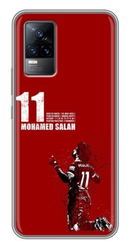 Чехол с принтом «Salah 11» для Vivo V21E