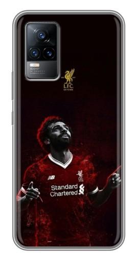 Силиконовый чехол с изображением «Салах с Ливерпуля» для Vivo V21E