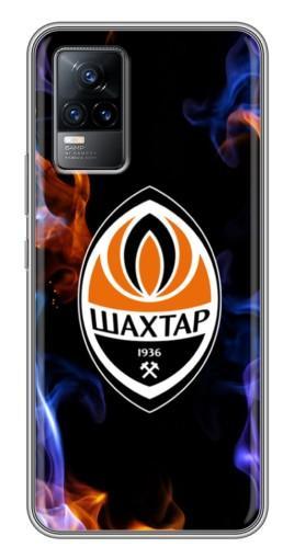 Чехол с принтом «Шахтер в огне» для Vivo V21E