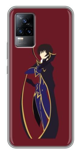 Чехол с картинкой «Силует Ламперужа» для Vivo V21E