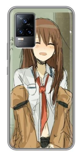 Силиконовый чехол с изображением «Скромная Курису» для Vivo V21E