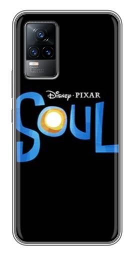 Чехол с принтом «Soul» для Vivo V21E