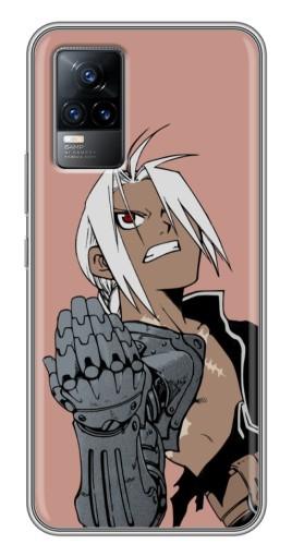 Чехол с картинкой «Стальной алхимик» для Vivo V21E