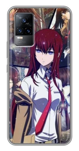 Чехол с принтом «Стильная Курису» для Vivo V21E