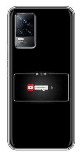 Чехол с картинкой «subscribed» для Vivo V21E