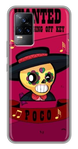 Чехол с печатью «WANTED POCO»  для Vivo V21E