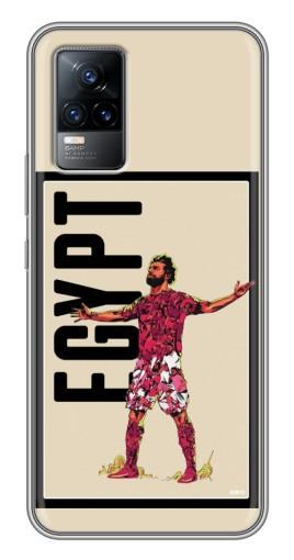 Чехол с картинкой «Египтянин Салах» для Vivo V21E