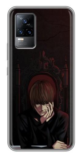 Чехол с принтом «Задумчивый Ягами» для Vivo V21E