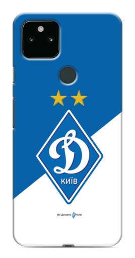 Чехол с принтом "Бело-синий Динамо" для Google Pixel 5