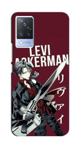 Силиконовый чехол с изображением «levi Ackerman» для Vivo V21