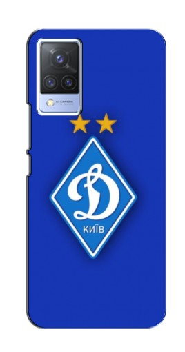 Чехол с принтом «Логотип Динамо Киев» для Vivo V21