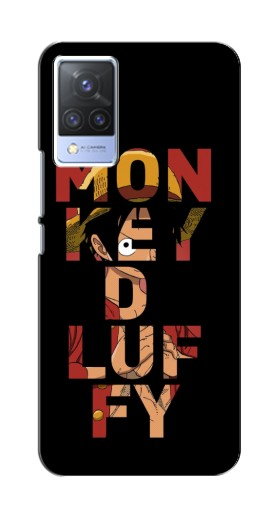 Силиконовый чехол с изображением «Monky d Luffy» для Vivo V21