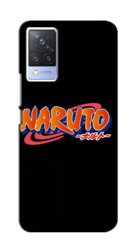 Силиконовый чехол с изображением «Надпись Naruto» для Vivo V21