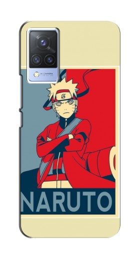 Чехол с картинкой «Удзумаки Naruto» для Vivo V21