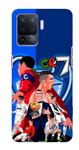 Чехол с принтом «CR7» для Oppo A94