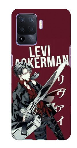 Чехол с принтом «levi Ackerman» для Oppo A94