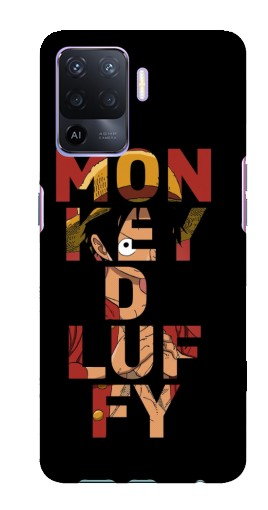 Чехол с печатью «Monky d Luffy»  для Oppo A94