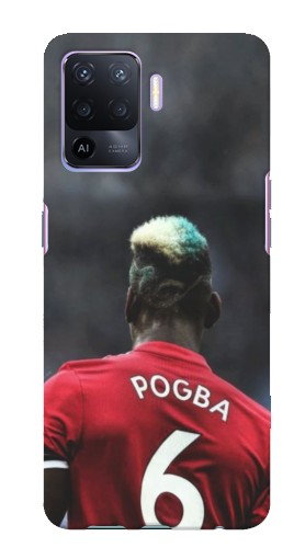 Чехол с картинкой «Pogba 6» для Oppo A94