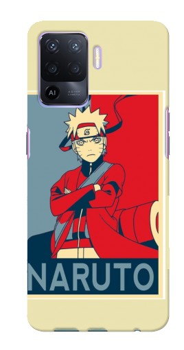 Чехол с принтом «Удзумаки Naruto» для Oppo A94