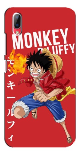 Силиконовый чехол с изображением "Атакующий D Luffy" для Vivo Y93 / Y93S