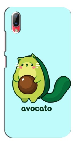 Чехол с принтом "Avocato" для Vivo Y93 / Y93S