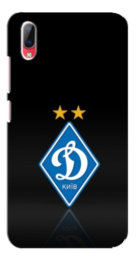 Чехол с картинкой "Динамо Киев логотип" для Vivo Y93 / Y93S