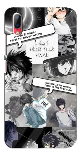 Чехол с принтом "L - Death note" для Vivo Y93 / Y93S
