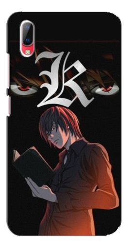 Чехол с принтом "Лайт Ягами Death Note" для Vivo Y93 / Y93S