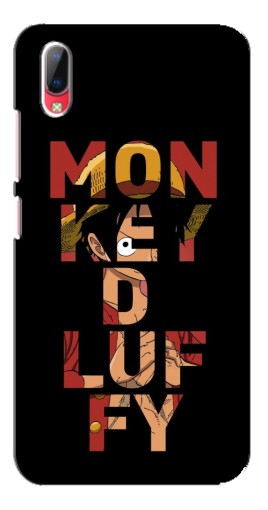 Чехол с печатью "Monky d Luffy" для Vivo Y93 / Y93S