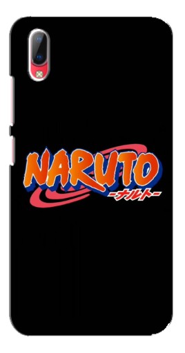 Чехол с печатью "Надпись Naruto" для Vivo Y93 / Y93S