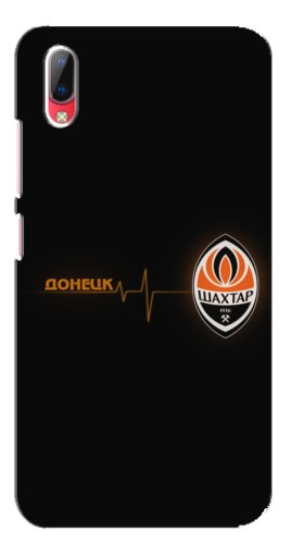 Силиконовый чехол с изображением "Шахтер в сердце" для Vivo Y93 / Y93S