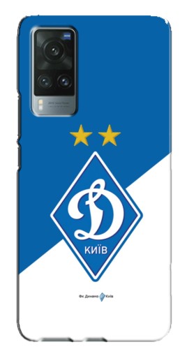 Силиконовый чехол с изображением "Бело-синий Динамо" для Vivo X60