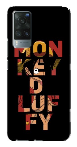 Чехол с печатью "Monky d Luffy" для Vivo X60
